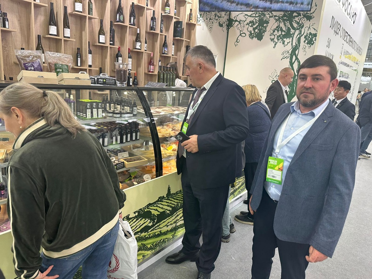 Российская агропромышленная выставка «Золотая осень»